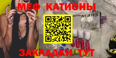 apvp Анапа
