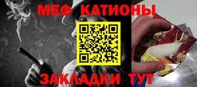 apvp Анапа