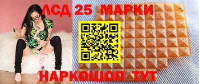 метамфетамин Ярославль