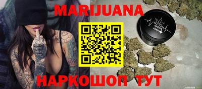 apvp Анапа