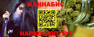 apvp Анапа