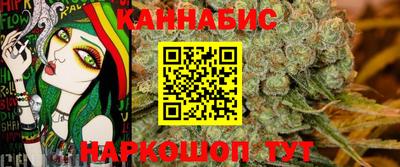 мефедрон Анжеро-Судженск