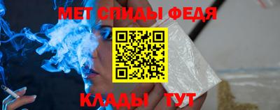 бутик Янаул
