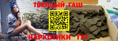 бутик Янаул